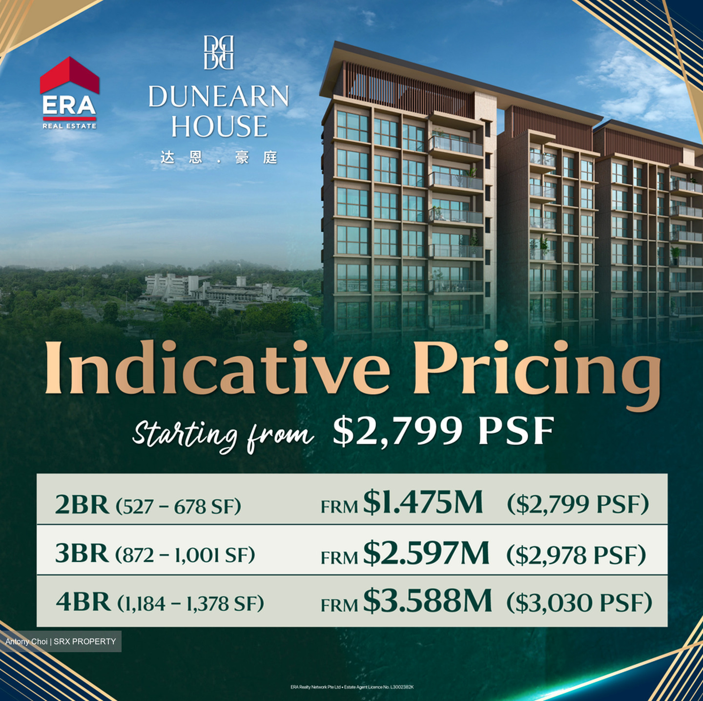 Dunearn Road (D11), Condominium #590425481